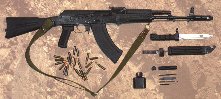 AK-103.